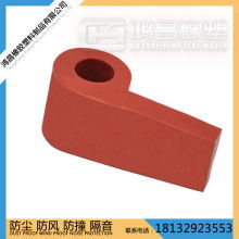 專注高品質硅橡膠材料與服務——深圳市寶安區松崗大永勝橡膠制品經營部