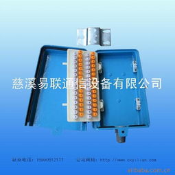 慈溪市逍林易聯通信設備廠有線線纜設備產品列表——橡膠制品篇